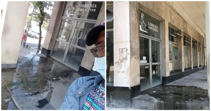La Librería Alma Mater, en la céntrica intersección habanera de San Lázaro e Infanta, se ha convertido en un foco de infección masivo y el Gobierno no le importa