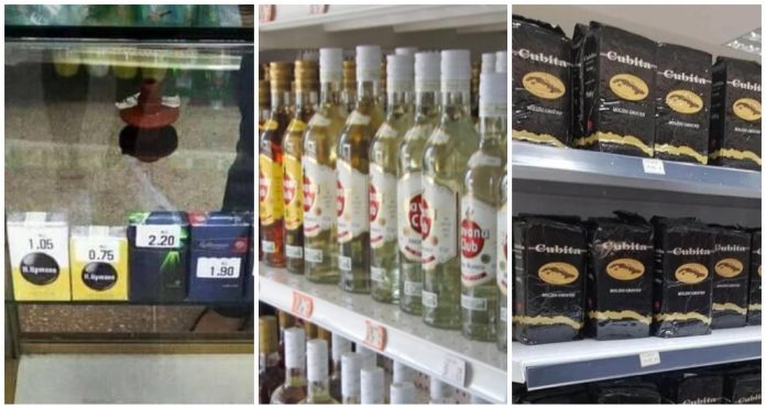 El café, el ron y el cigarro desaparecen de las tiendas en moneda nacional en Cuba y se mudan para los mercados en dólares que ha abierto el Gobierno