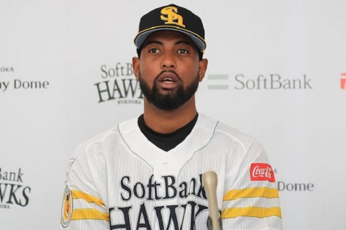 Club japonés que tenía contratado al pelotero cubano Andy Rodríguez desea que este continúe con su contrato aunque se halla quedado en Estados Unidos