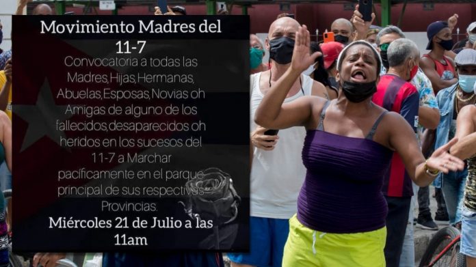 Madres cubanas con hijos detenidos tras las protestas del 11 de julio convocan a manifestación en La Habana para exigirle al Gobierno su liberación