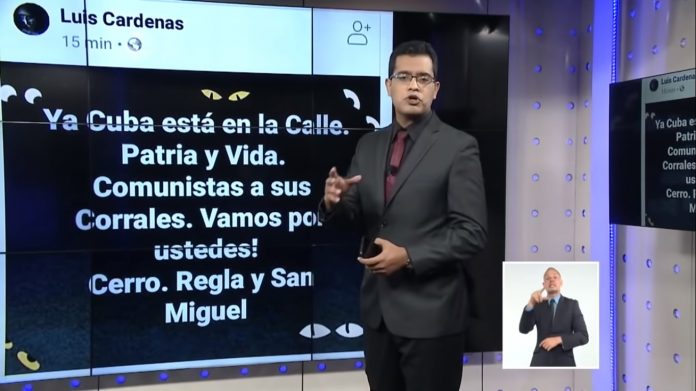 Televisión cubana desmiente que se hayan producido nuevas protestas en la isla el 26 de julio