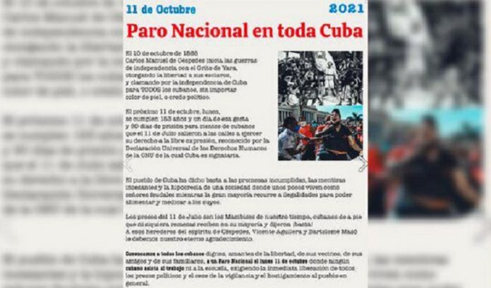 Convocan a Paro Nacional el 11 de octubre en Cuba: 