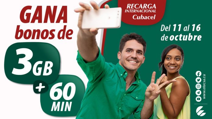 ETECSA anuncia una nueva recarga internacional para los teléfonos móviles en Cuba con un bono extra que ofrece paquetes de datos móviles y tiempo saldo extra